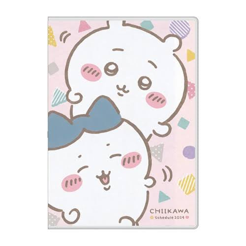 Chiikawa 吉伊卡哇|2024手帐本