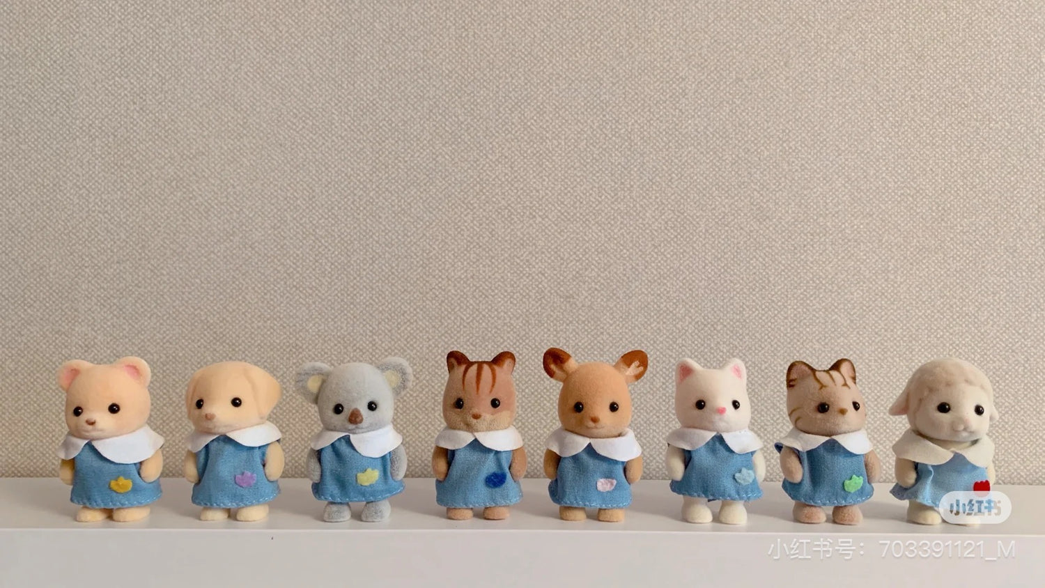 SylvanianFamilies|Nursery Playmates 5672