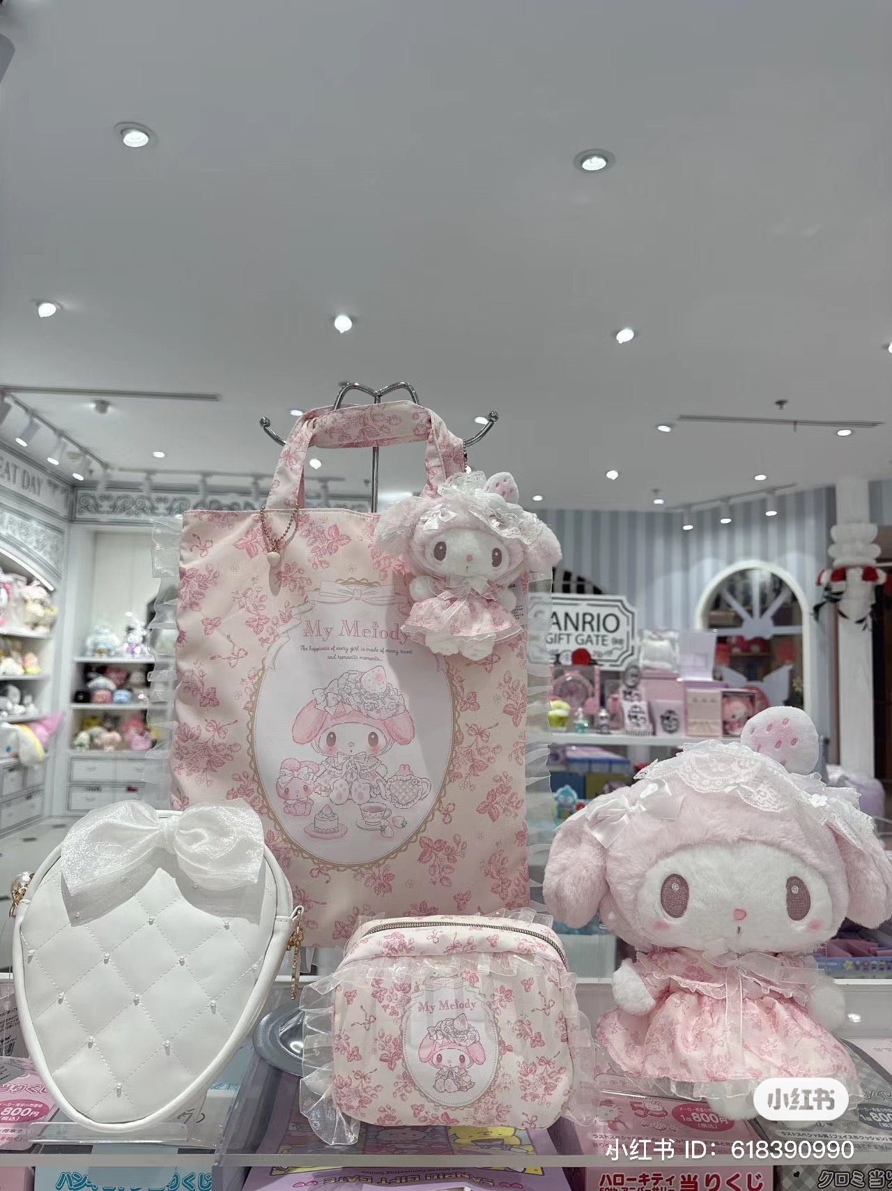 Sanrio|美乐蒂生日限定淡雪白莓系列玩偶/公仔|约28 x 15 x 27 cm