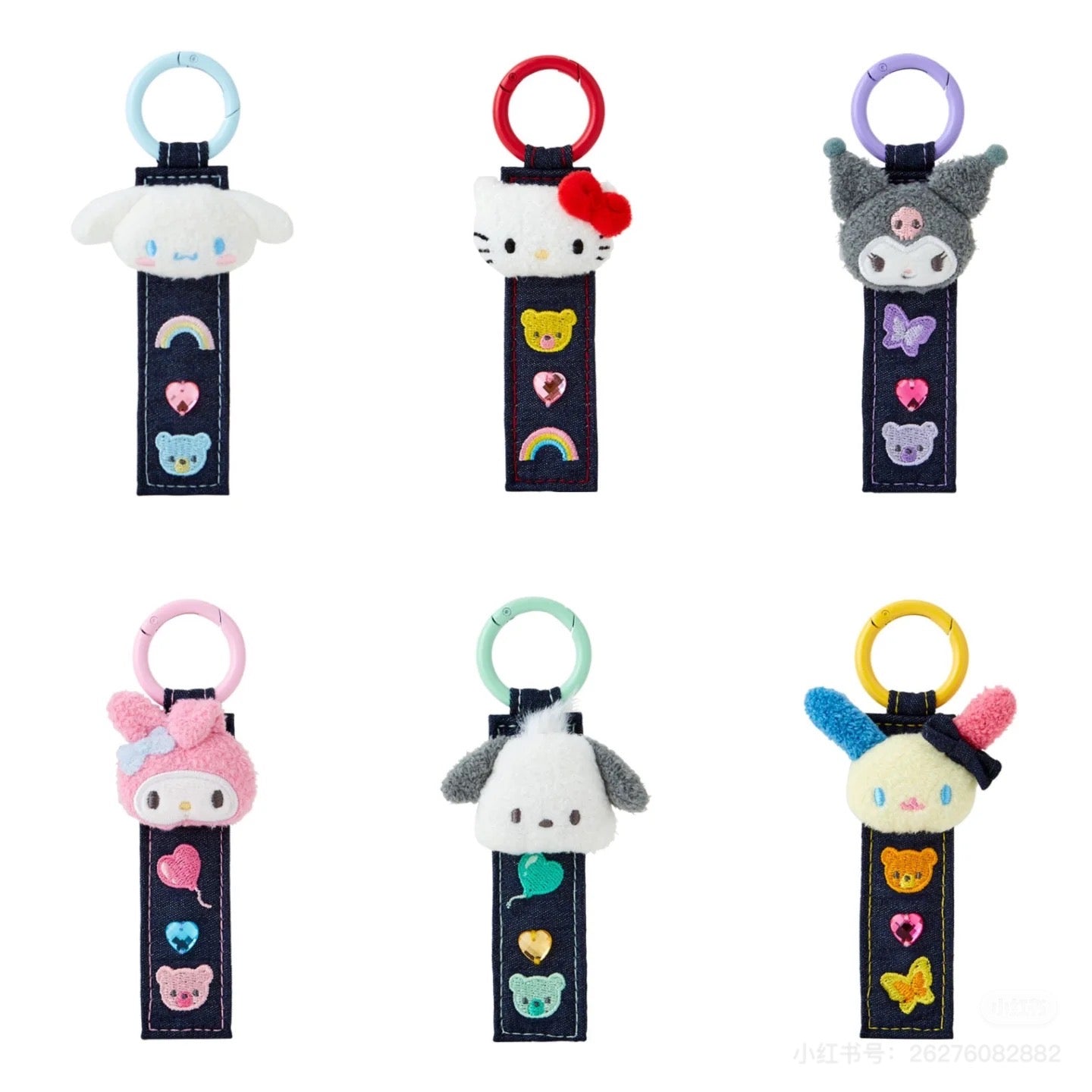 Sanrio三丽鸥|Tag Keychain/ Denim Patch牛仔丹宁贴布系列吊牌钥匙扣/包挂/反面有名字刺绣|约18.3 x 6.0 x 2.2cm