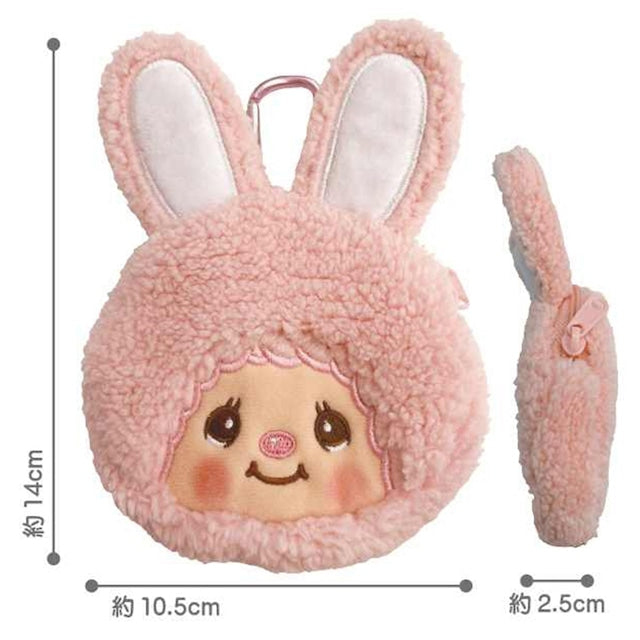 Monchhichi|mini pouch with carabiner|H10 x W10.5 x D2.5cm approx.