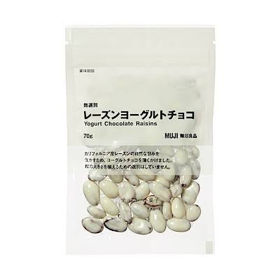 Muji|yogurt chocolate Raisins酸奶巧克力涂层提子干|70g【24.11.14】
