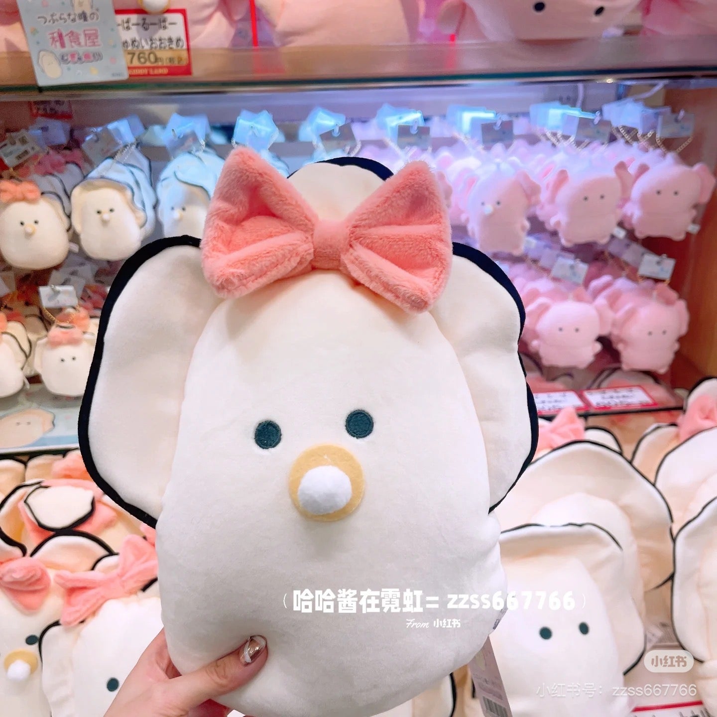 和食屋|Baby Oyster Plush stuffed toy doll 蝴蝶结可爱牡蛎生蚝宝宝公仔/玩偶/超好捏|约W25 x H33 x D14cm