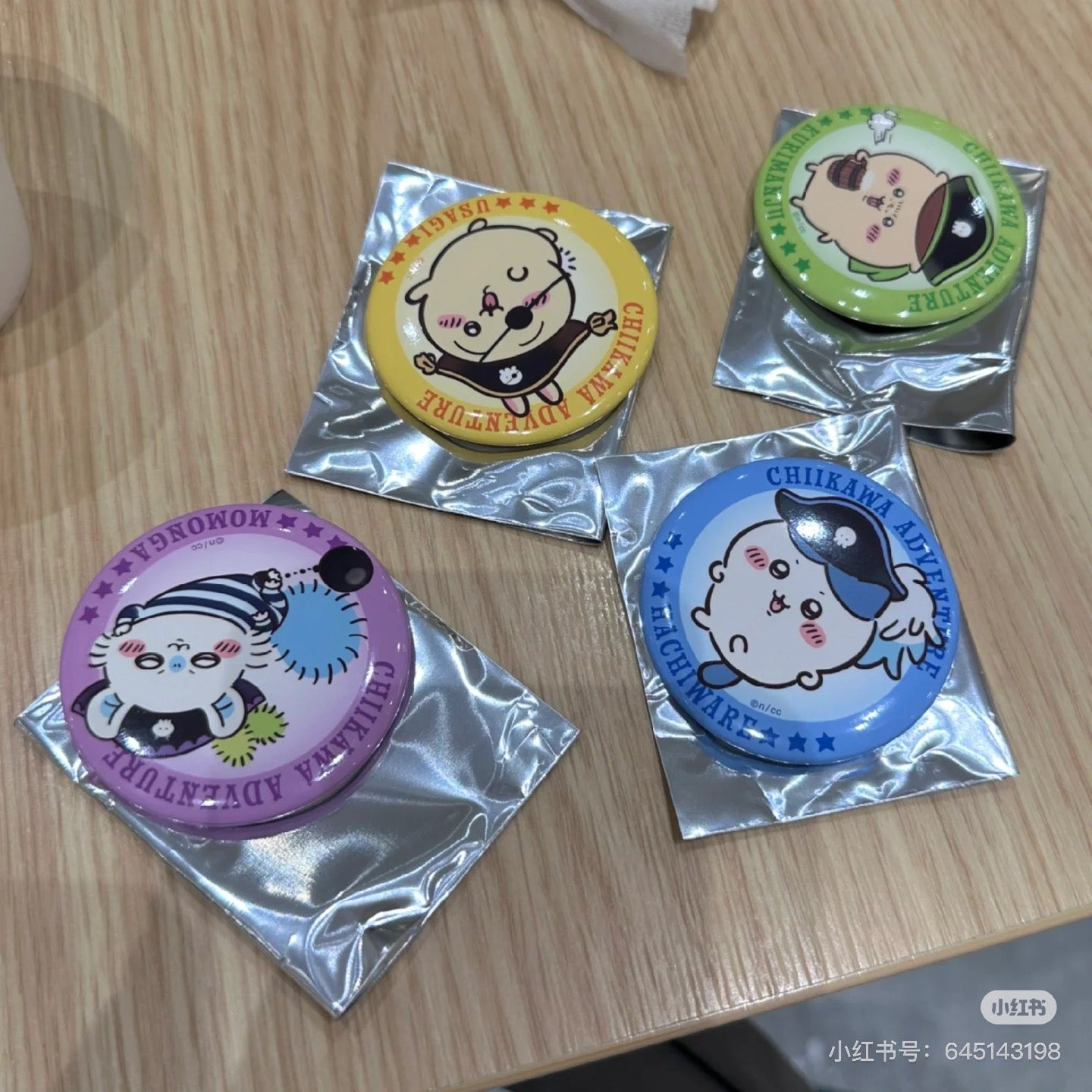 Chiikawa 吉伊卡哇|台场冒险王系列海盗吧唧徽章盲盒/全七种|1枚入