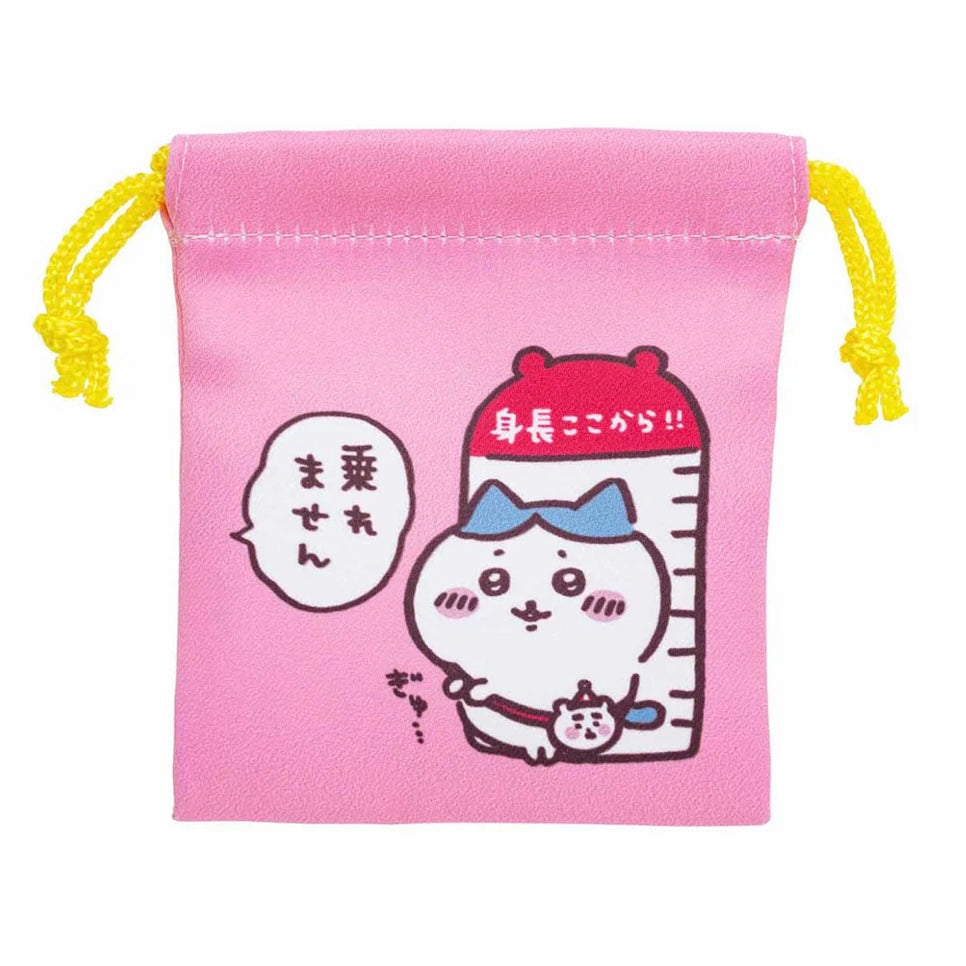 Chiikawa 吉伊卡哇|束口袋/巾着2枚组/正反都可爱|各約H120×W100mm