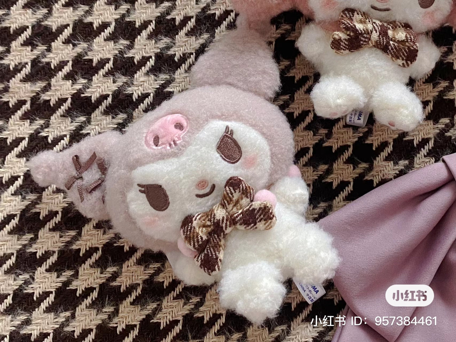 Sanrio|摩卡格纹玩偶/公仔/类似羊毛毡质感/美拉德色|S号/约20 x 10 x 22 cm