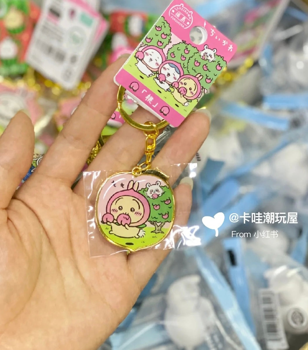 Chiikawa| Fukushima Peach Keychain/Keyring