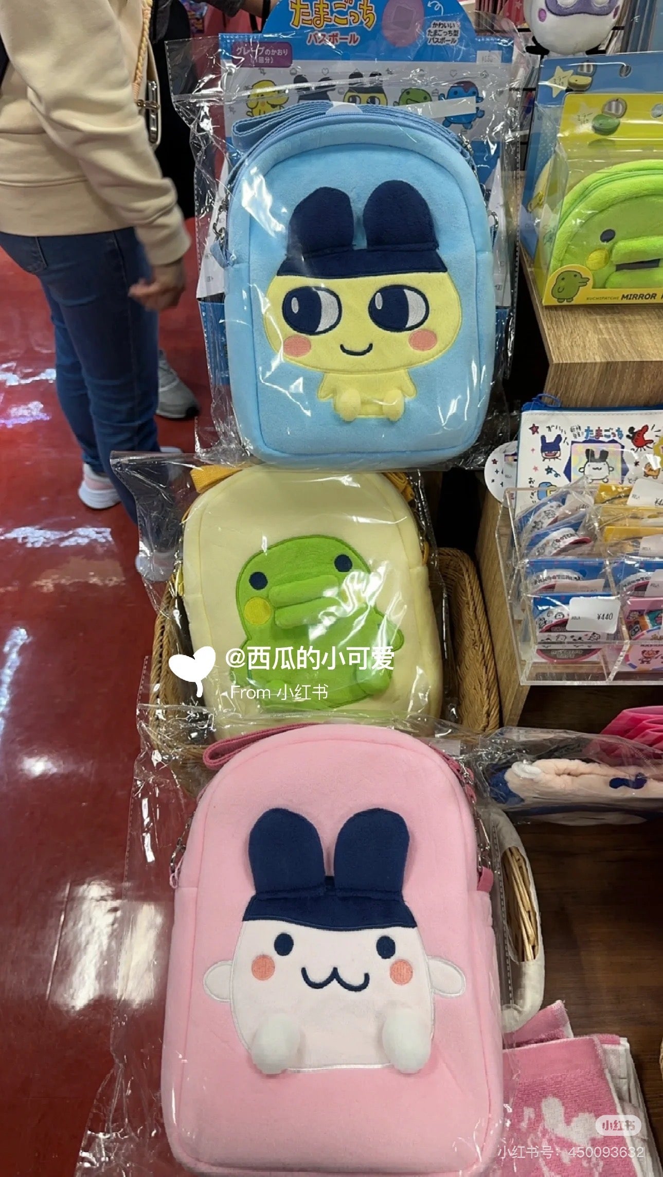 Tamagotchi|Plush Pochette 2024 Morimoto|约 W220 x H90 x D50mm