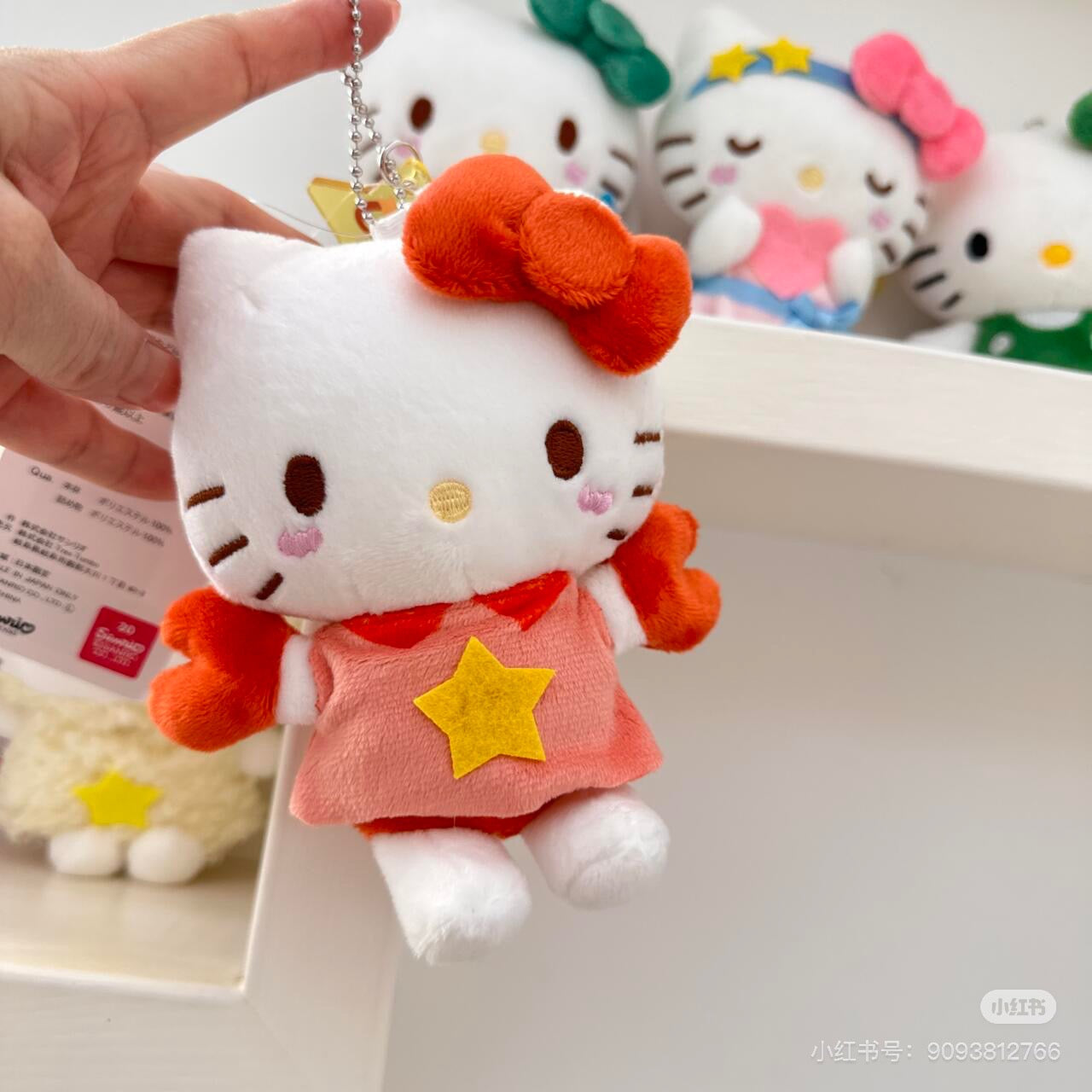 Hello Kitty|Avail 50th anniversary 12 Constellations Mascot Holder /Plush Keychain
