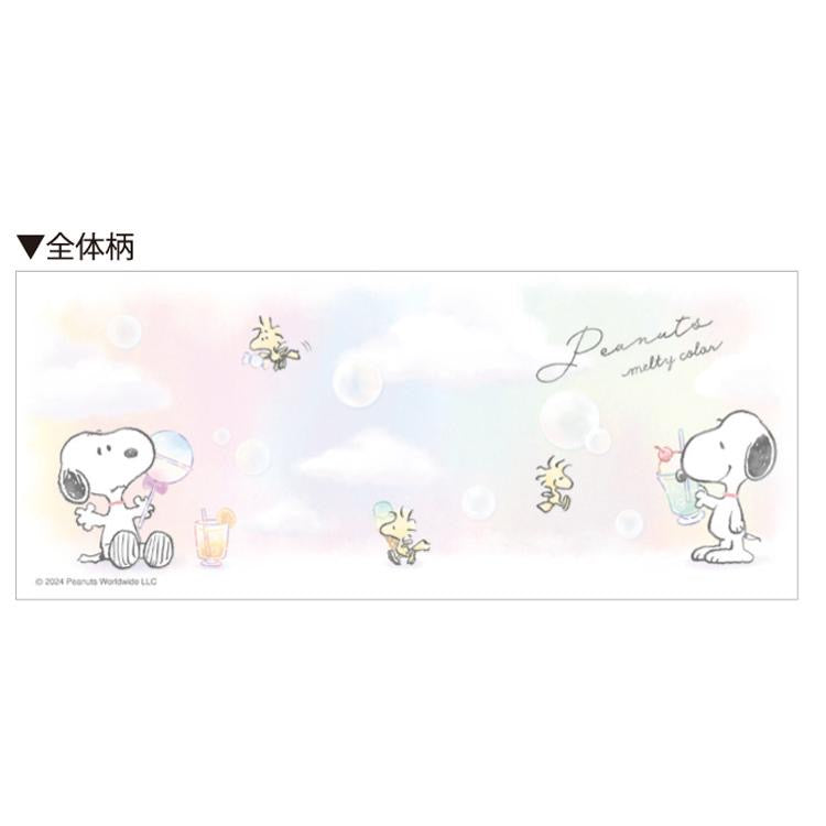 Snoopy|透明日本制史努比图案玻璃杯|250ml