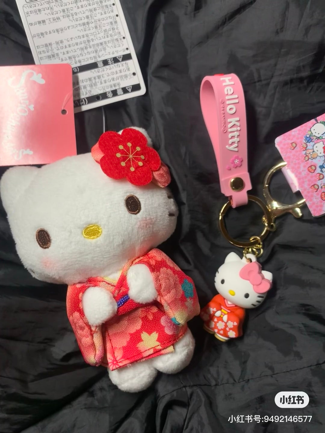 Sanrio三丽鸥|Characters Rubber Three-Dimensional Key Holder软橡胶钥匙扣|约幅3.2×奥行2.5×高さ5cm