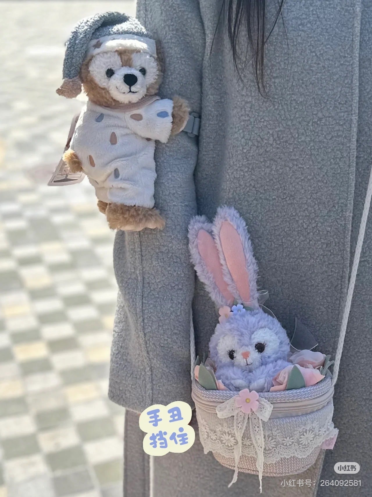 Disney SH|春日限定星黛露花篮斜挎包/手提包