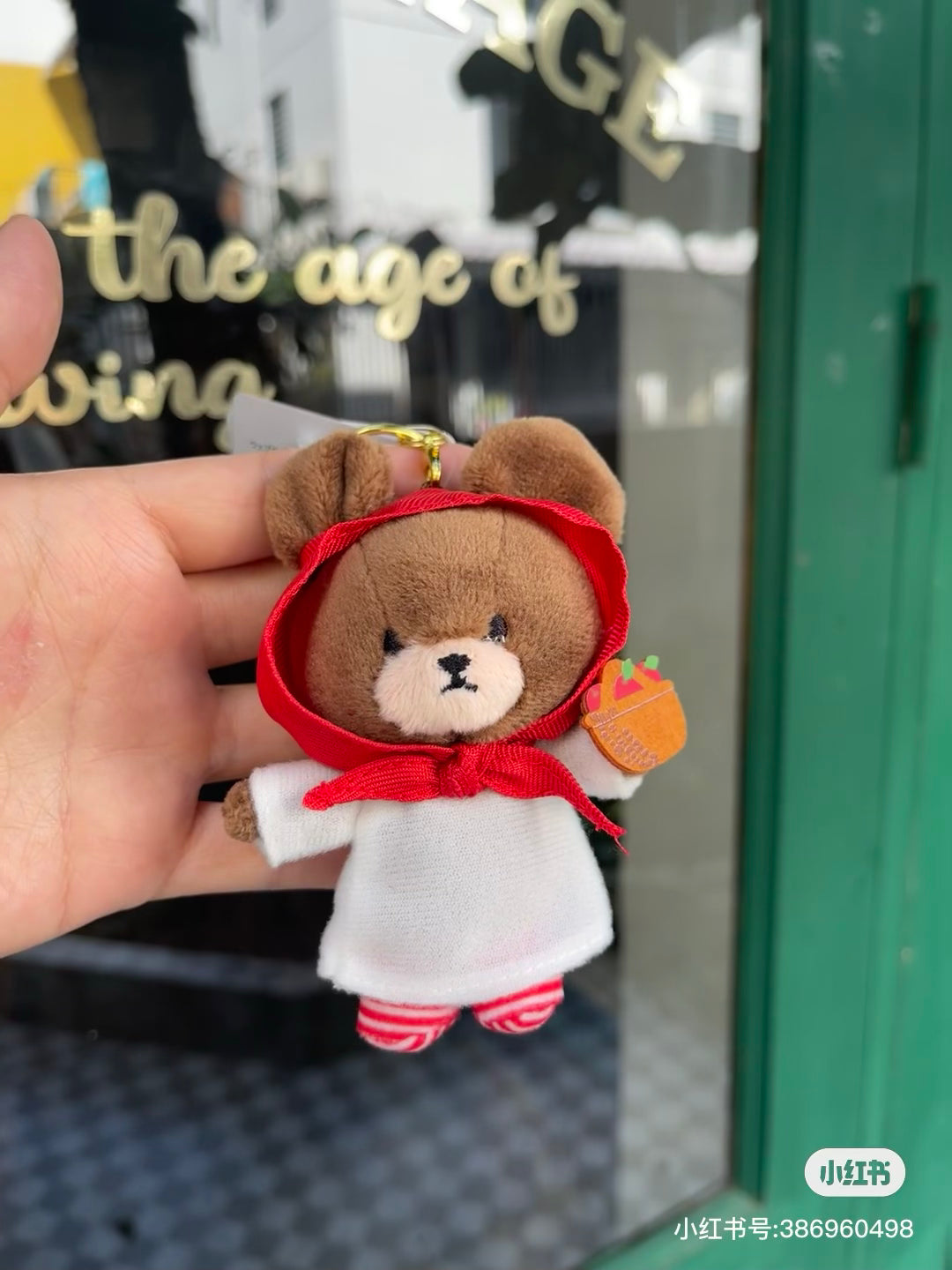 The bear’s school上学熊|学院限定小红帽毛绒公仔挂件/钥匙扣|约幅7.5cm/奥行5cm/高さ11cm