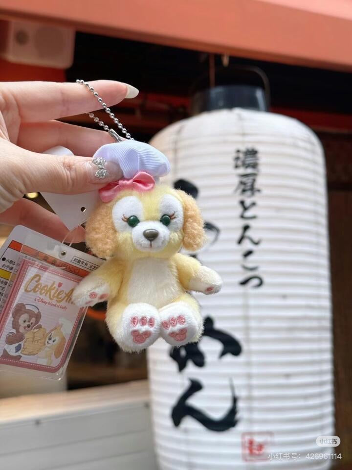 Disney|Mascot Holder /Plush Keychain|H14cm approx.