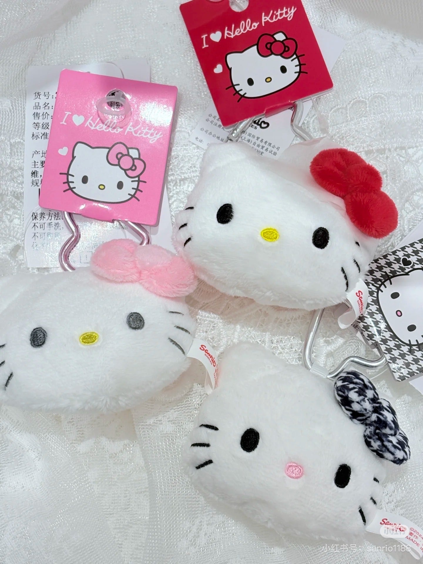 Hello Kitty|I Love Hello Kitty Mascot Holder /Plush Keychain|8×3.5×7cm approx.