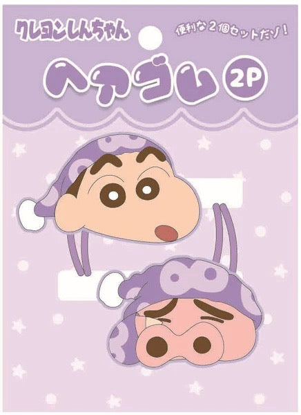 Crayon shin-chan蜡笔小新|可爱发绳/发圈|1对