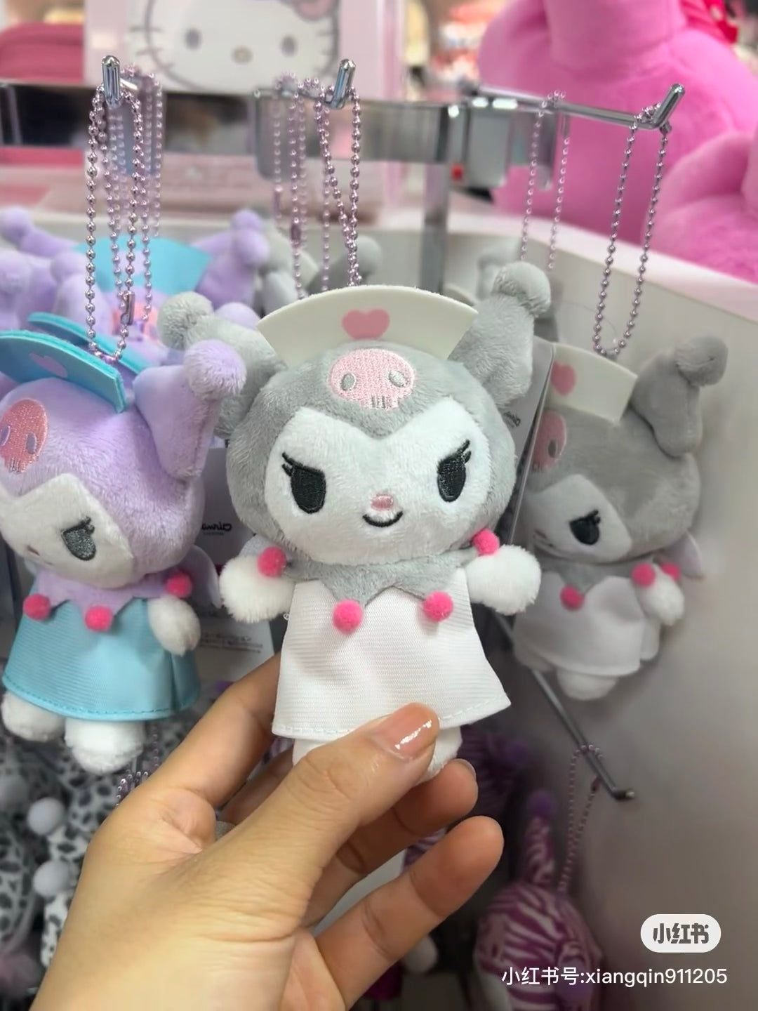 Sanrio|Kuromi 20th Anniversary Nurse Mascot Holder /Plush Keychain|11×10×5.5cm approx.