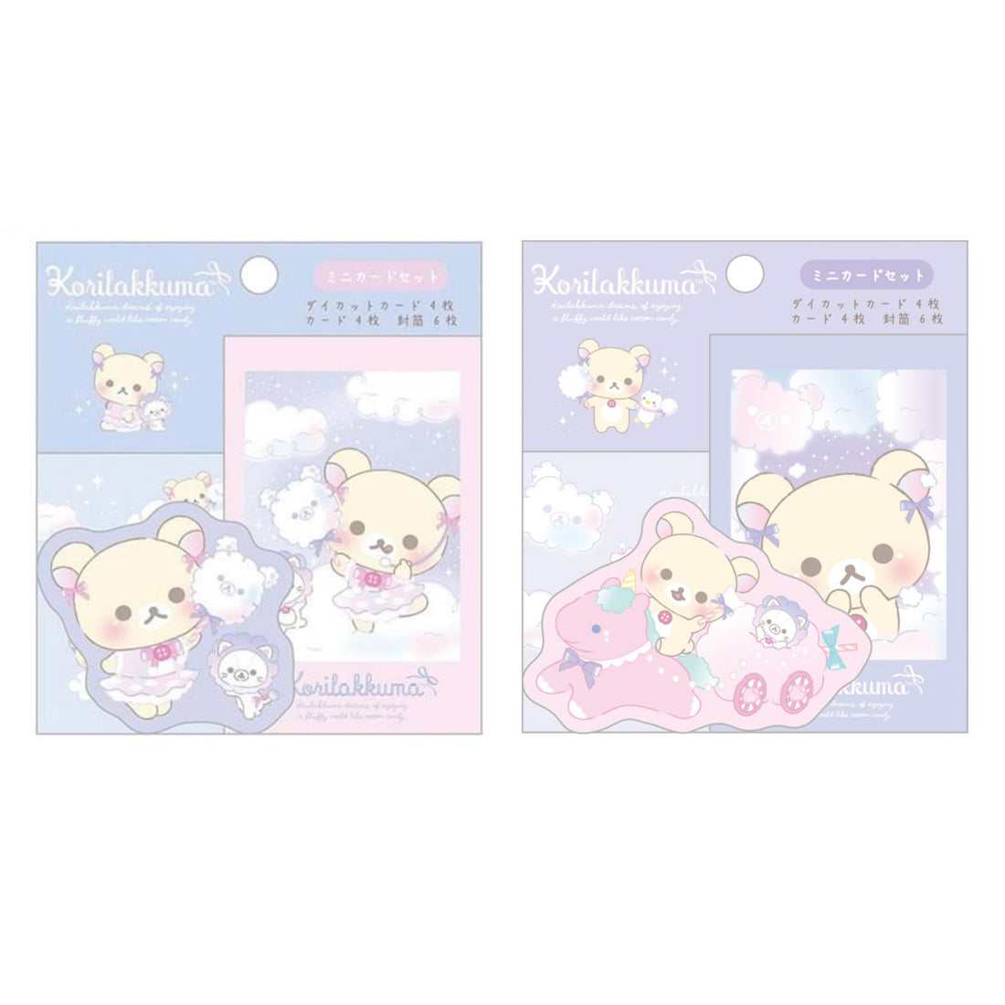 Rilakkuma轻松熊| Osorano Kururin Wataame - Mini Card Set -B San-X天空白云棉花糖系列信纸信封套装|约105×95mm