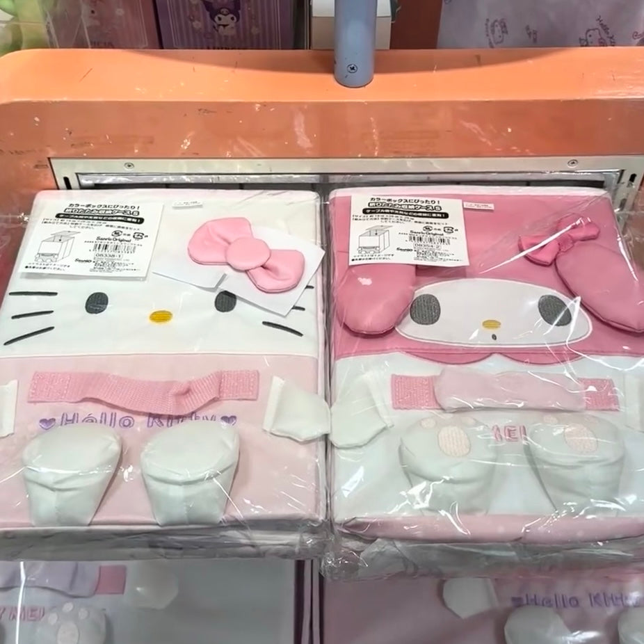 Sanrio|角色可折叠立体布制感收纳盒