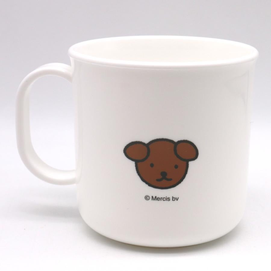 Miffy米菲|白色简约塑料杯/水杯/漱口杯|200ml