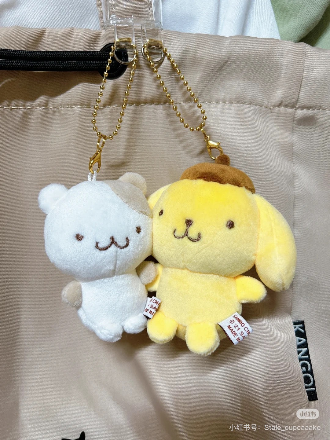 Sanrio| niko nui Cinnamoroll & Moca Plush Mascot Keychain|17cm×13cm×6cm approx.