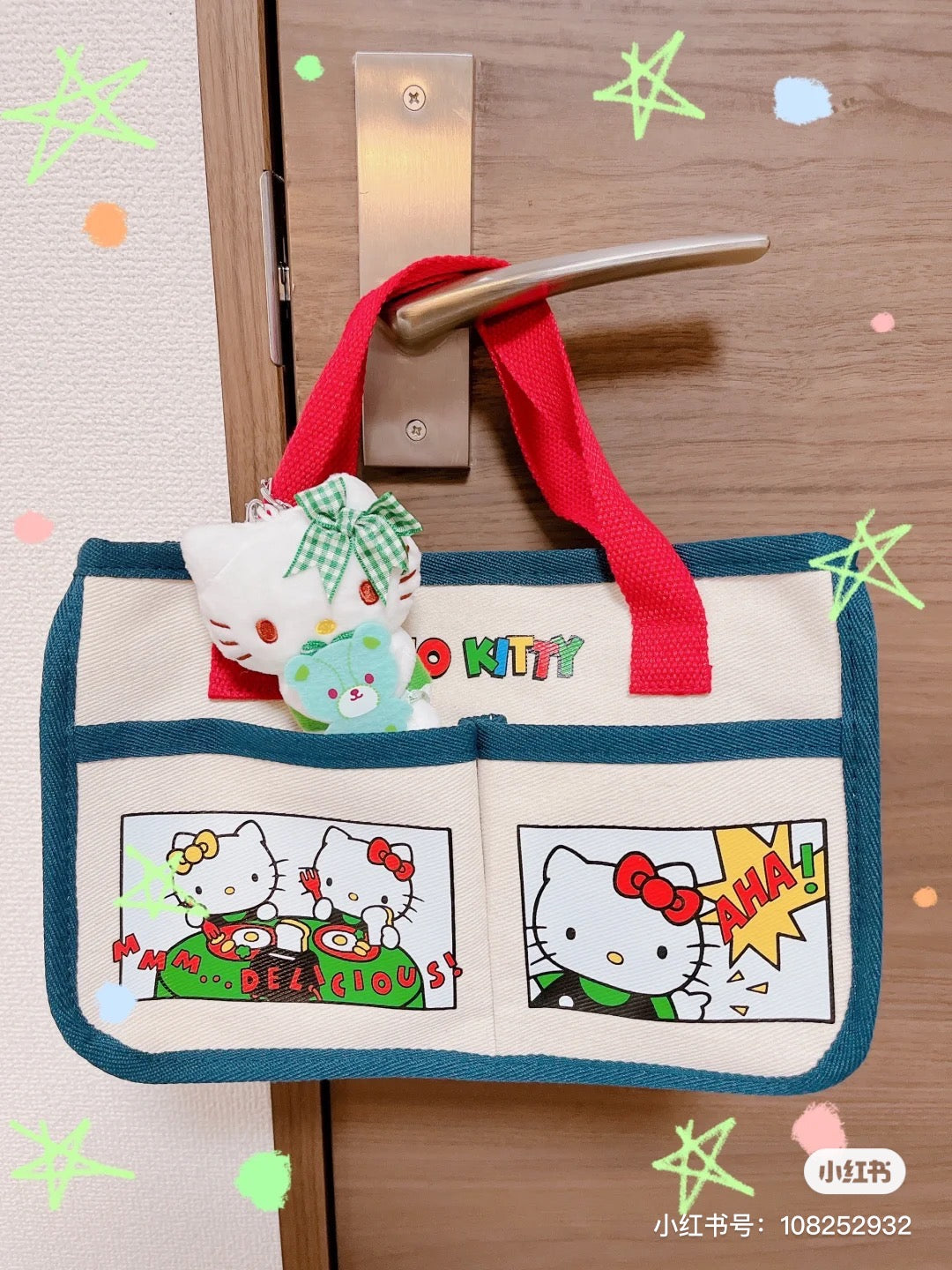 Hello kitty凯蒂猫|50周年限定kitty多口袋多功能厚质感托特包|约縦18.5?横28?マチ15cm