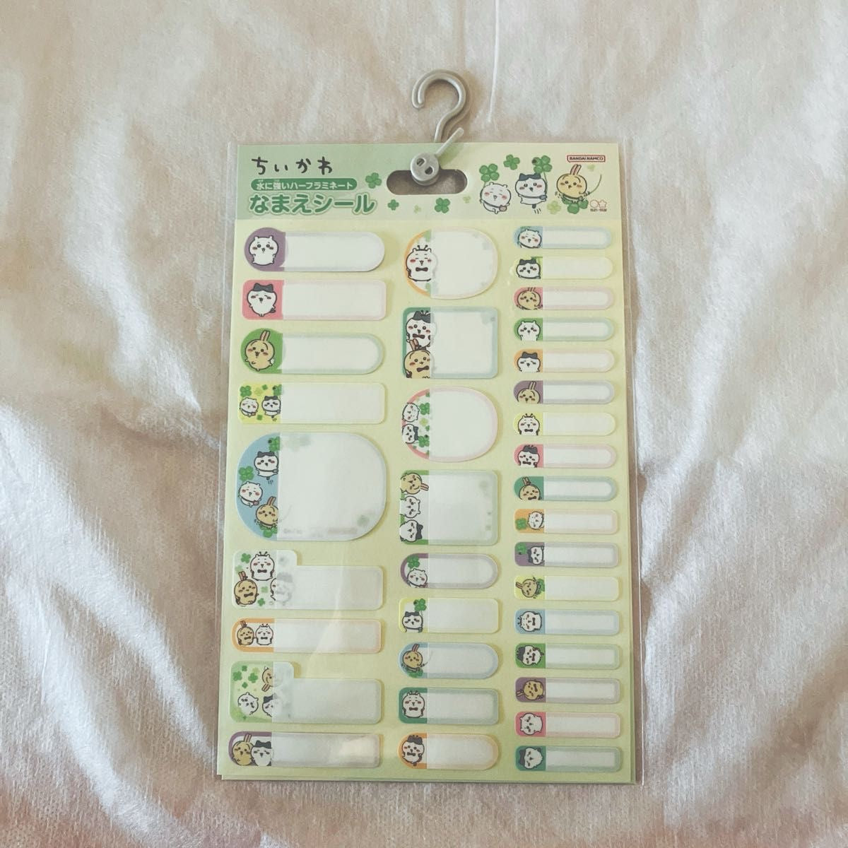 Chiikawa 吉伊卡哇|角色名字贴纸