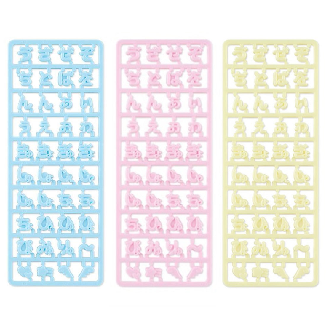 Sanrio三丽鸥|Custom Letter Parts 偶像应援平假名日文/DIY字配件/钥匙扣配件|约7 x 0.7 x 18cm