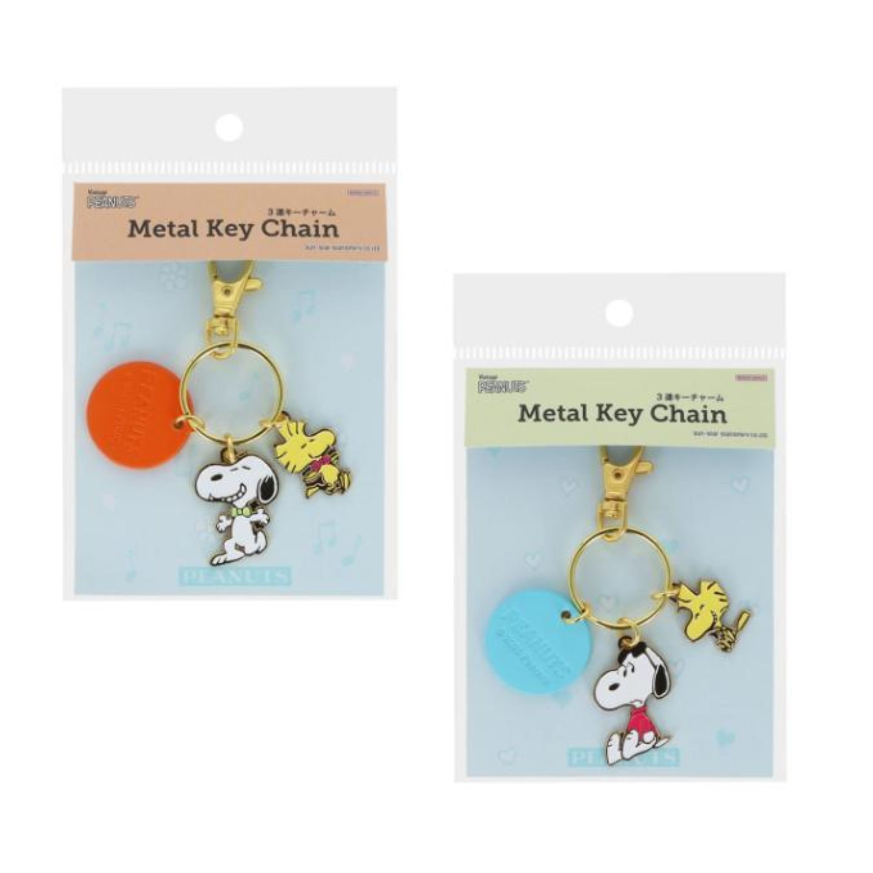 Snoopy|Peanuts Character Keychain/Keyring|28x34mm approx.