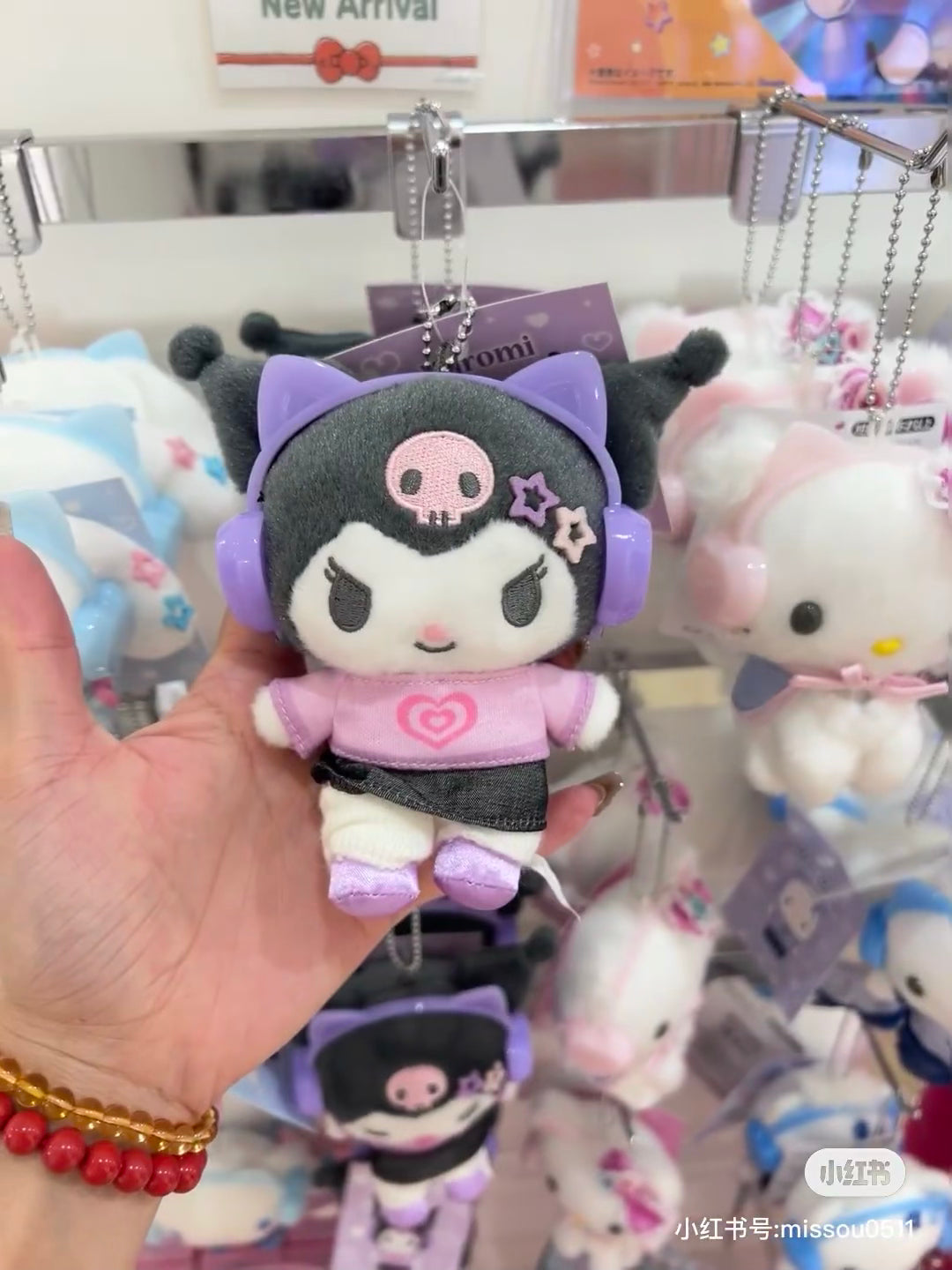 Sanrio|Mascot Holder / Our Heisei Pop平成复古耳机系列毛绒挂件/包挂| 约10×6×11cm