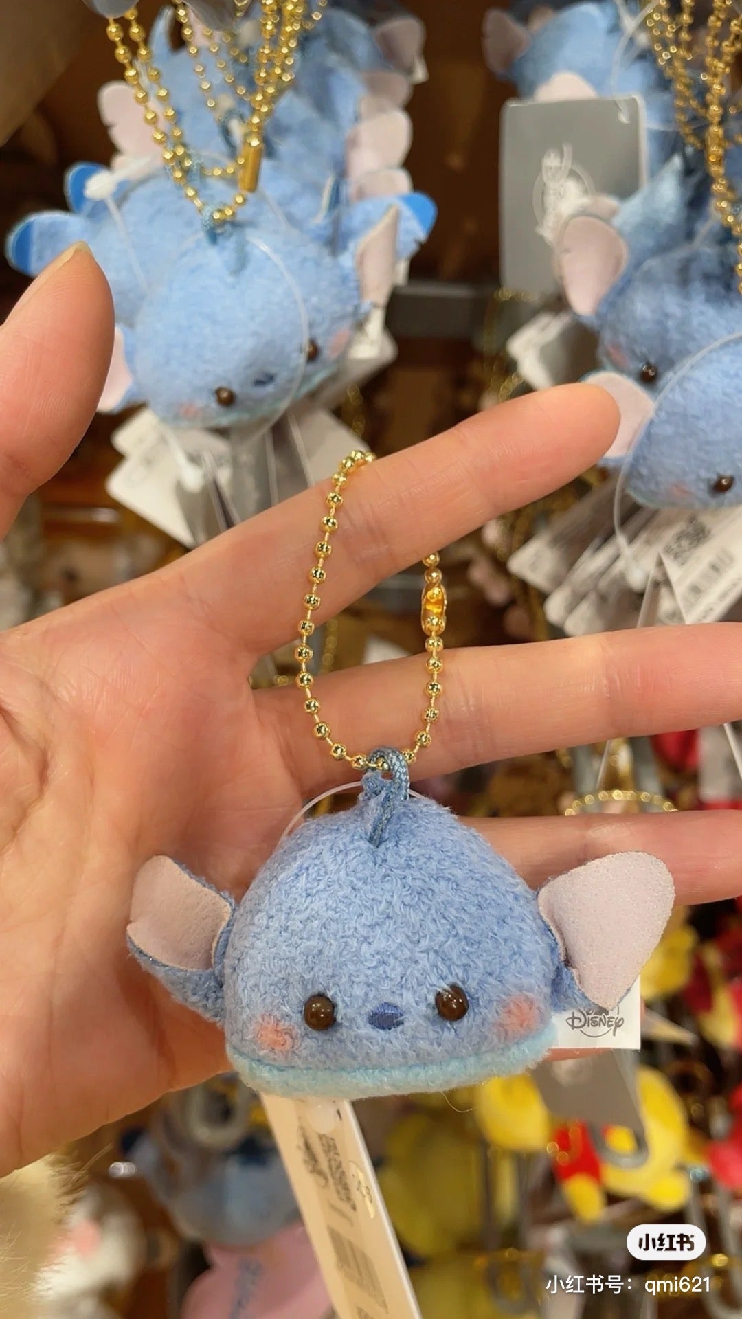 Disney迪士尼|超萌豆豆眼迷你挂件|全長:約9(cm)