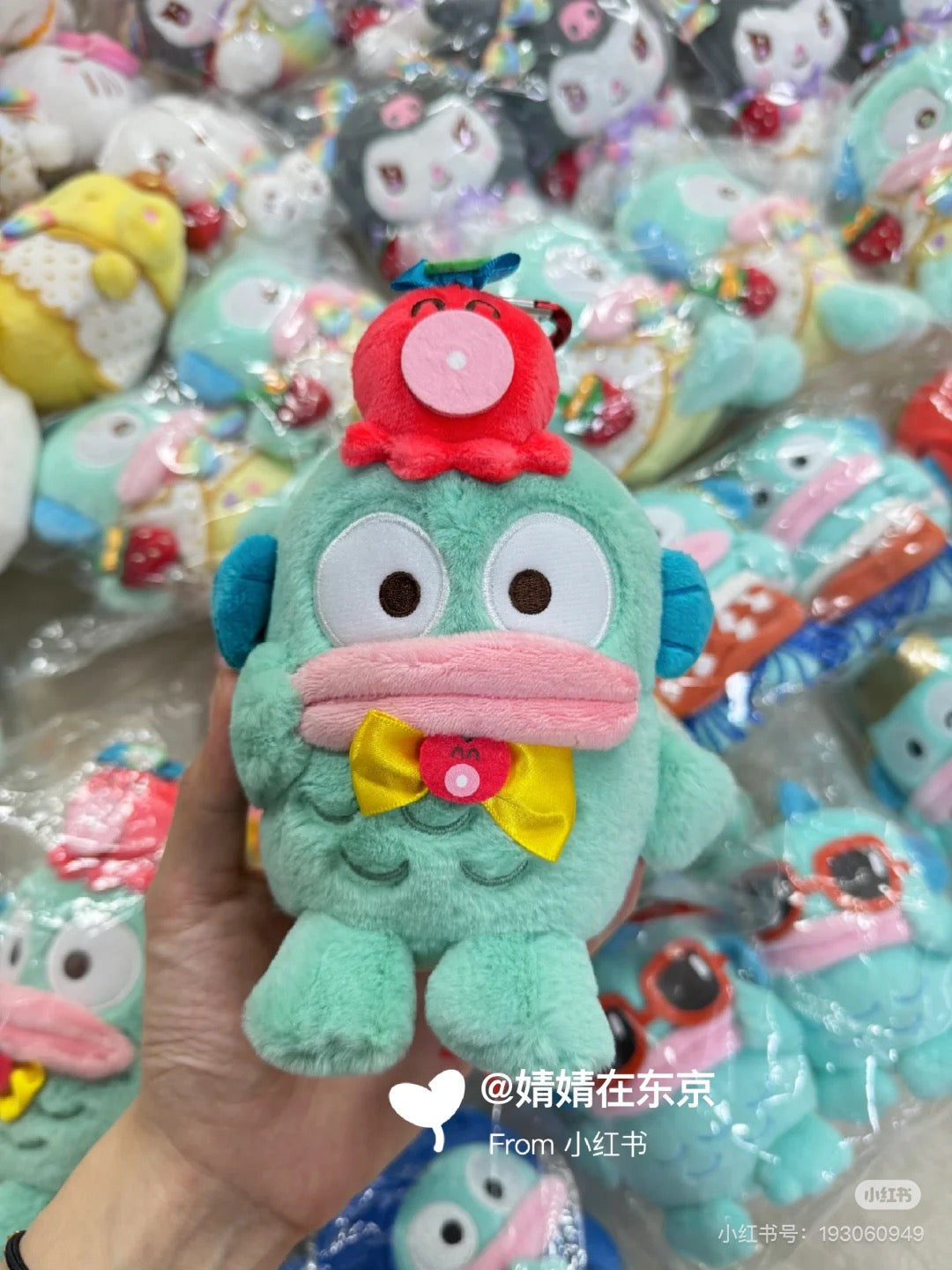 Sanrio|Hangyodon 40th Anniversary Heart Diner MC Mascot Holder / keychain| H22×W13×D10.5cm aprrox.