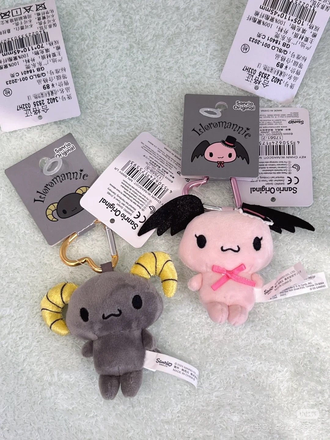 Sanrio|Character Award Mascot Holder /Plush Keychain|9.5×5×10cm approx.