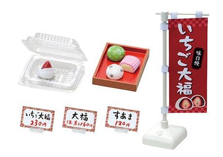 rement老街道零食屋系列/食玩盲盒/全8种|1盒