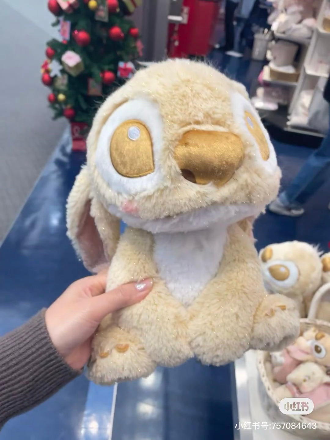 Disney迪士尼 |Winter Shiny Color Collectionx Stitch Plush Toy东迪2024冬日金色闪亮系列毛绒玩偶/公仔|约高さ29×幅25×奥行き21(cm)