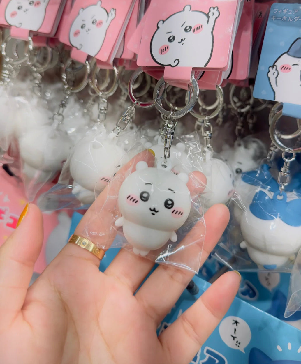 Chiikawa|Figure Keychain/Keyring|91×37×35mm approx.
