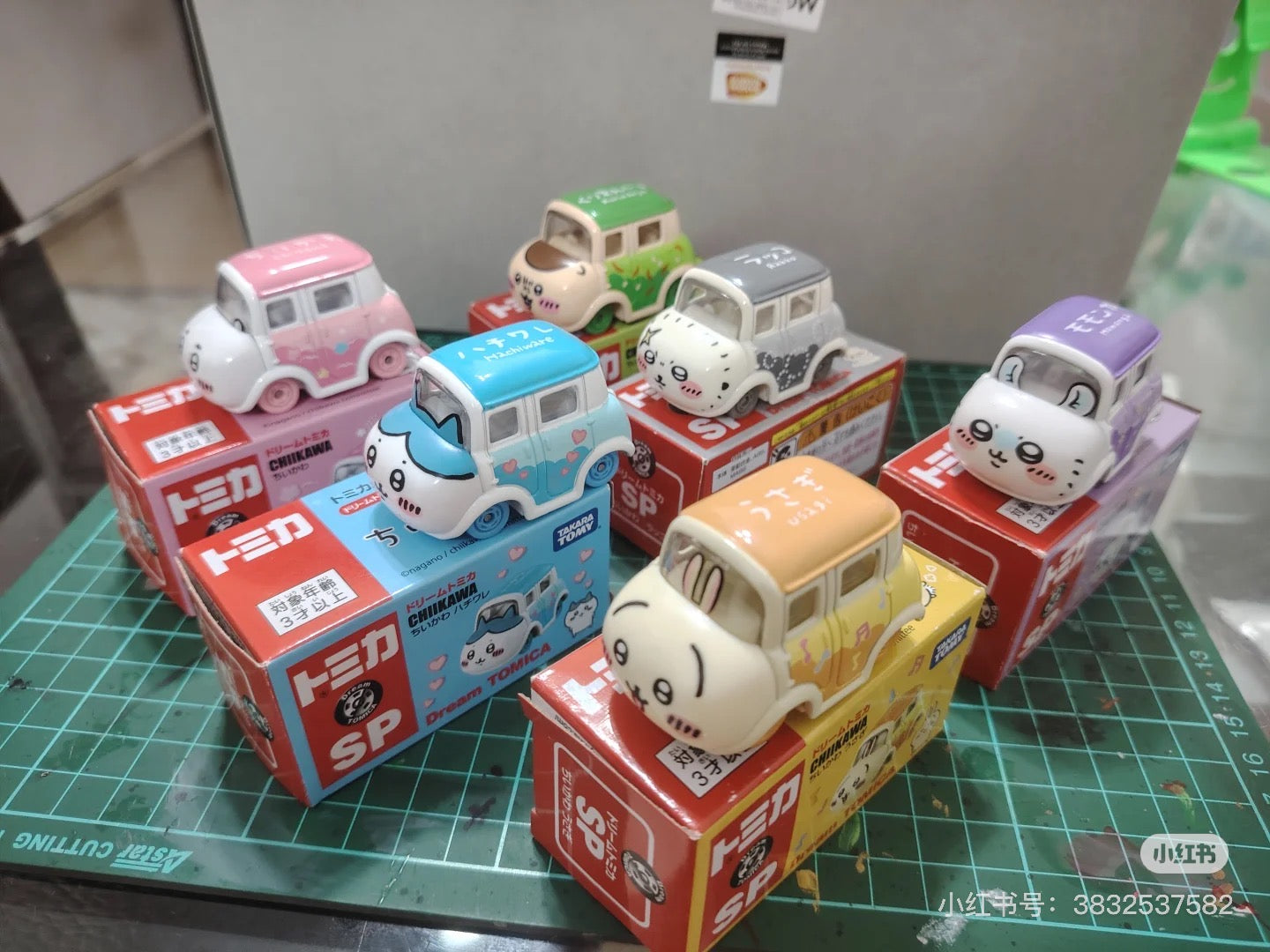 Tomica|Dream Tomica SP Chiikawa|W78 x H41 x D39mm approx.