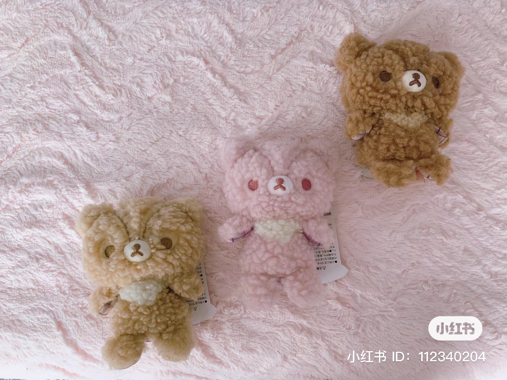 Rilakkuma轻松熊|花环茶会限定毛茸茸手玉公仔/玩偶|约80 x 70 x 40 mm