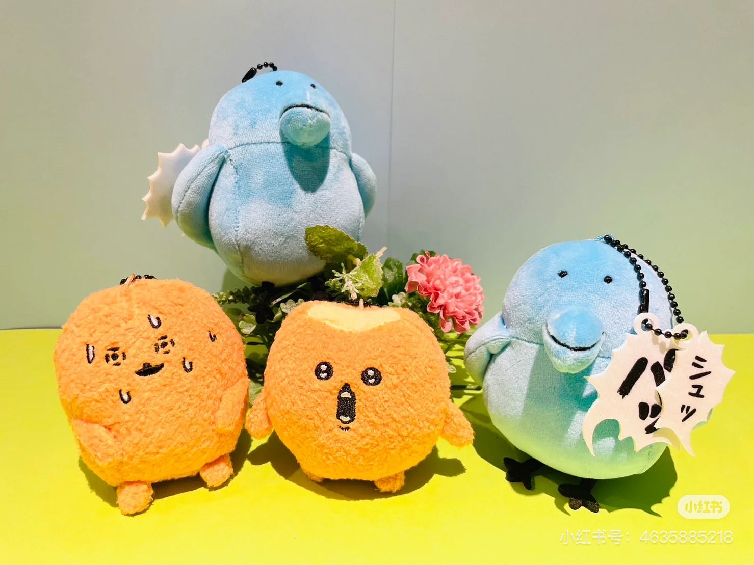 Nagano自嘲熊| Characters Petit Mini Mascot (Mogura Croquette / Tomogui))鼹鼠可乐饼/薯饼流汗尖叫毛绒挂件/包挂|约H90 x W70 x D50mm