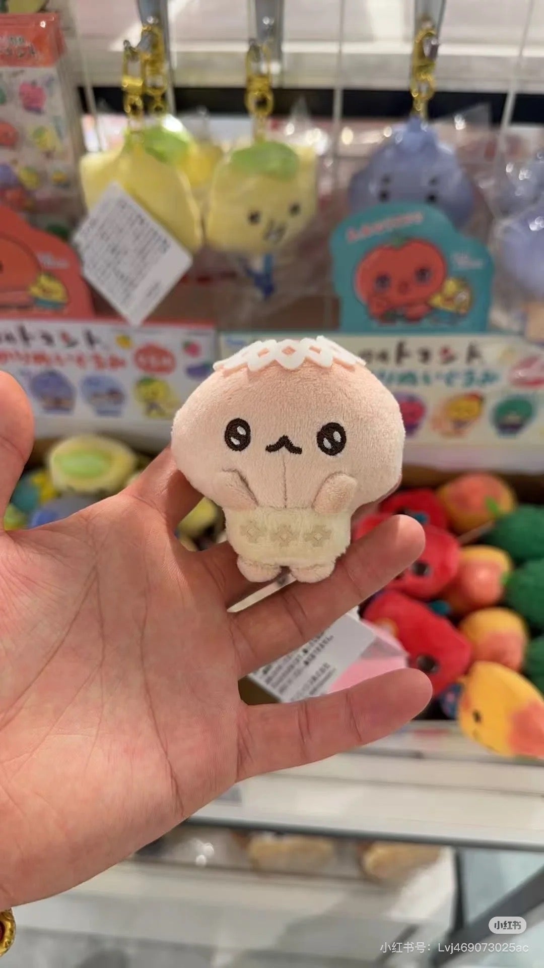 SANX|Uso Tantei Tomanto mini Plush Toy mystery bag/blind box/All 5 types|1pcs