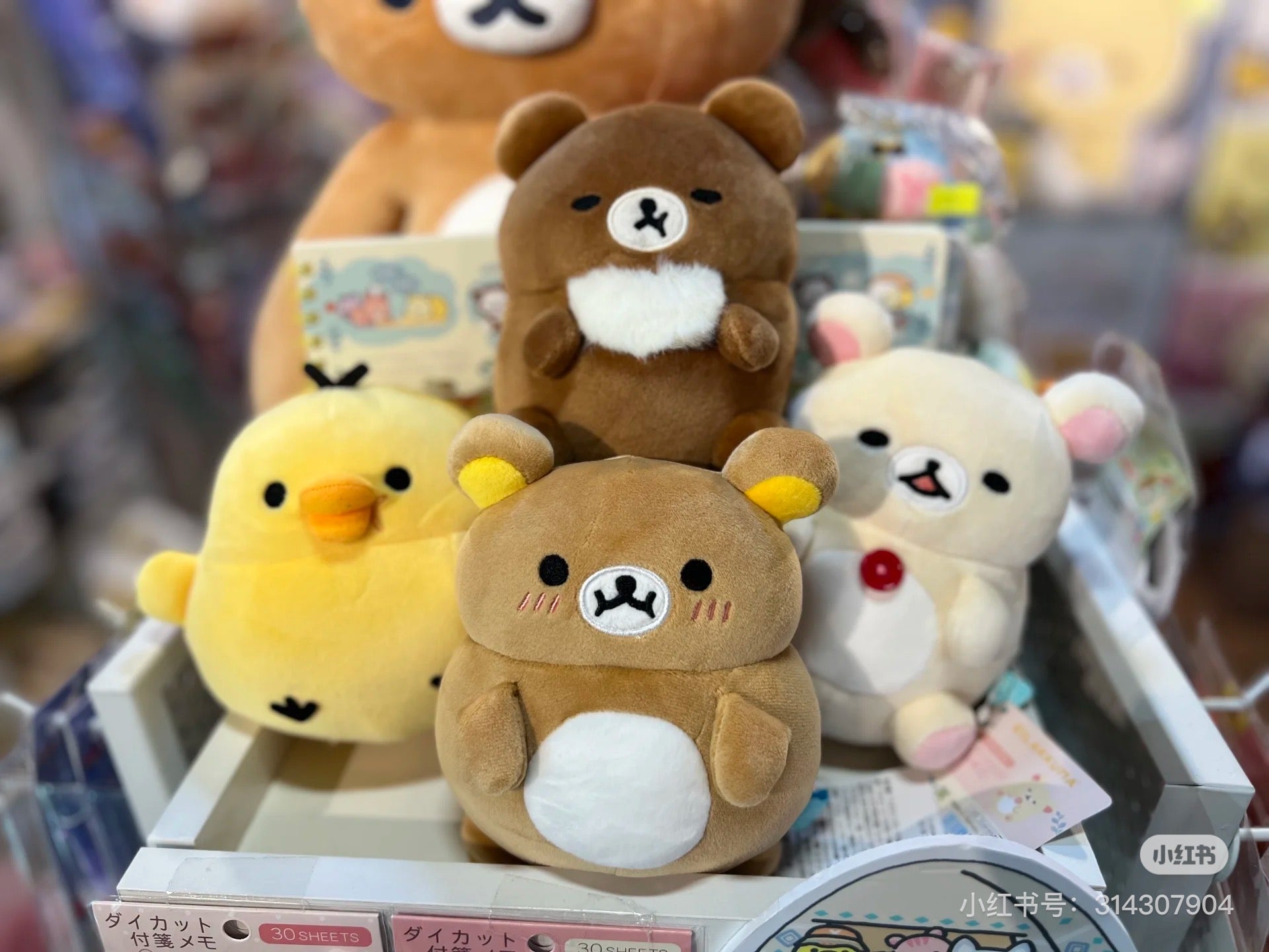 Rilakkuma轻松熊|San-X Rolling Plush - Chairoikoguma / Let&