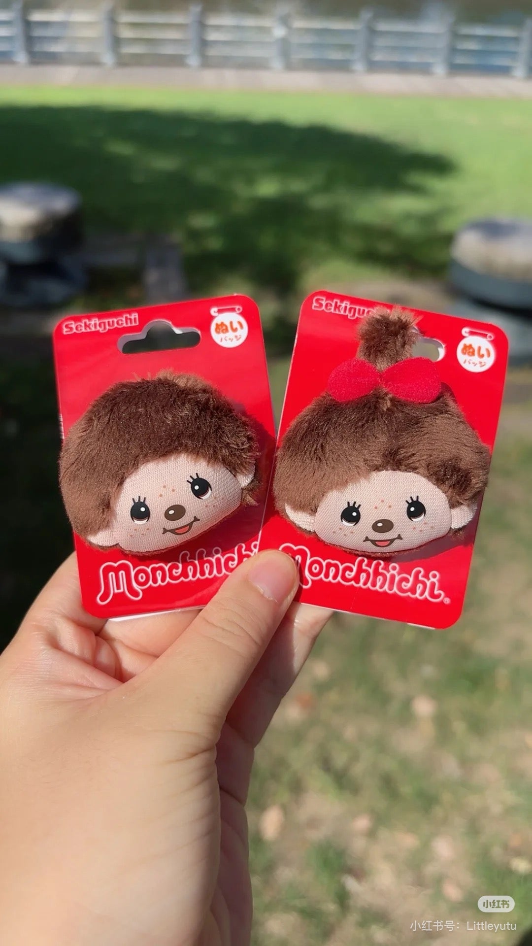 Monchhichi|Plush Badge|H5.5 x W4.5cm approx.
