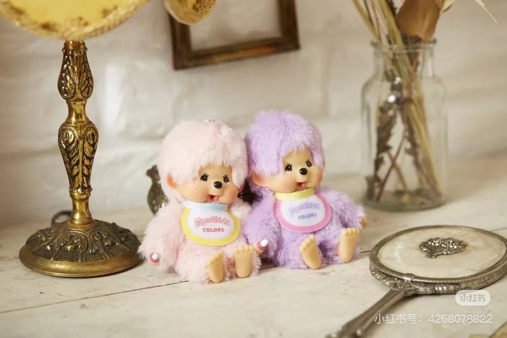 Monchhichi|Colors Mascot Holder /Plush Keychain|H13.5 x W8.5 x D5.5 cm approx.