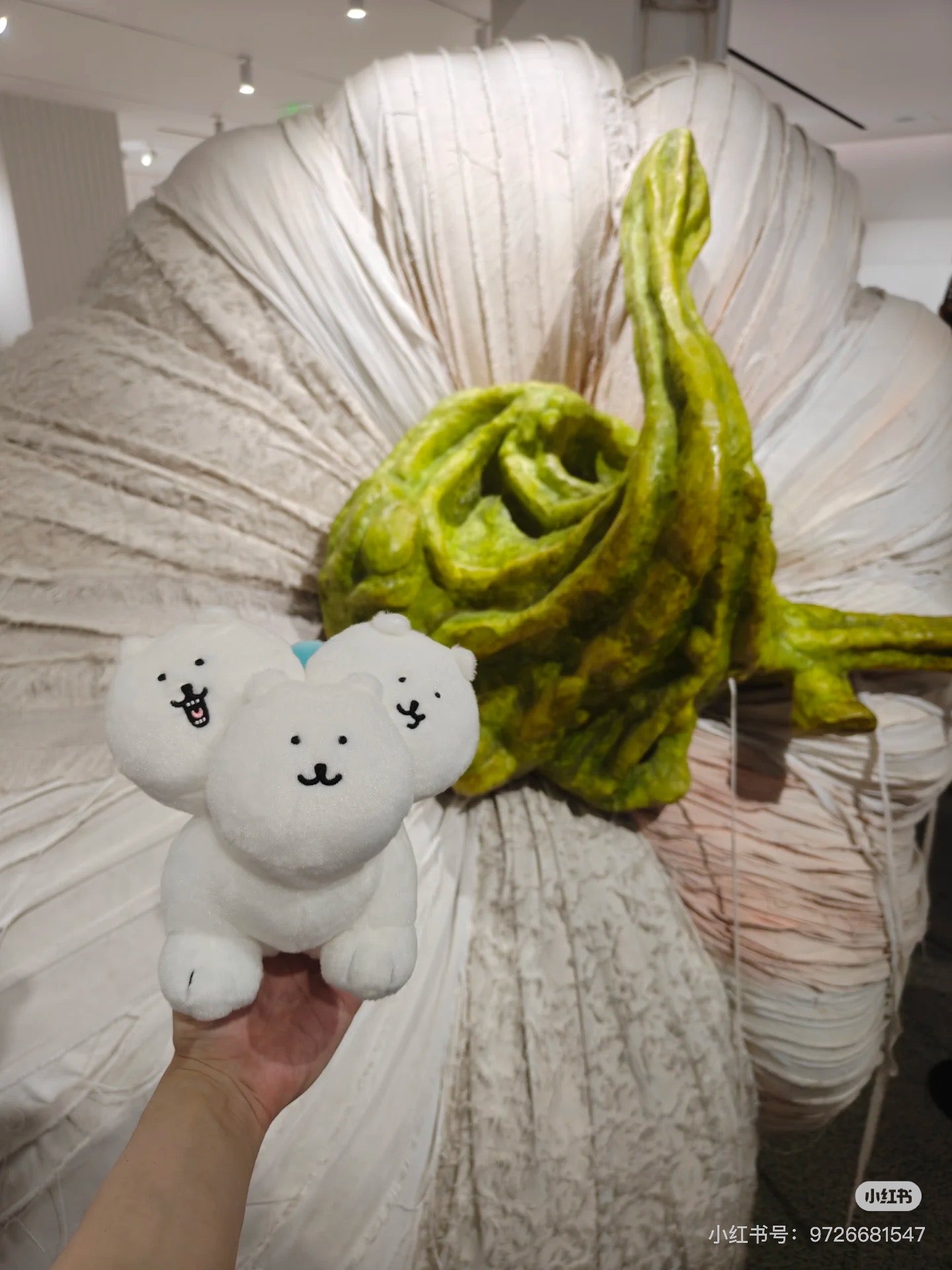 Nagano|Characters Cerberus Plush Dolls/Plush Toy|H175×W155×D220mm approx.