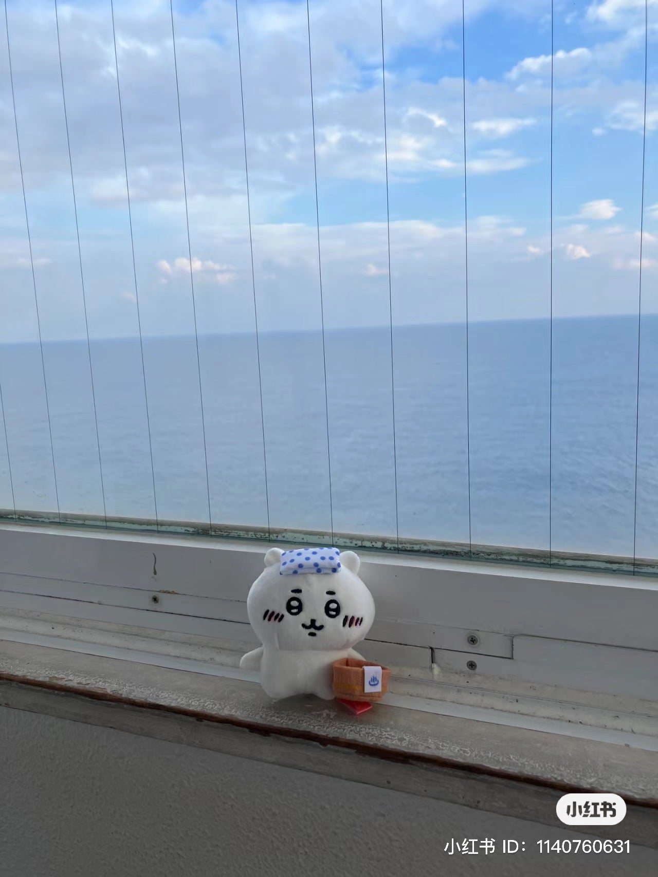 Chiikawa|Onsen Local Limited Edition Mascot Holder /Plush Keychain