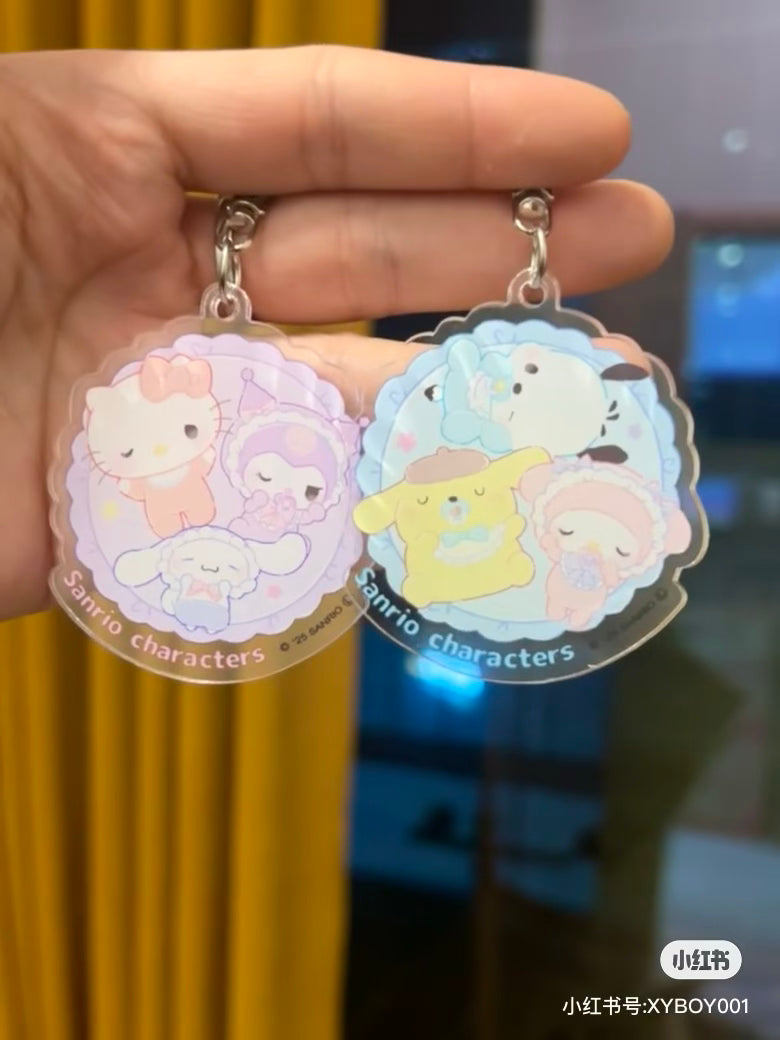 Sanrio|Pacifier baby Keychain/Keyring mystery bag/blind box/All 8 types|1pcs