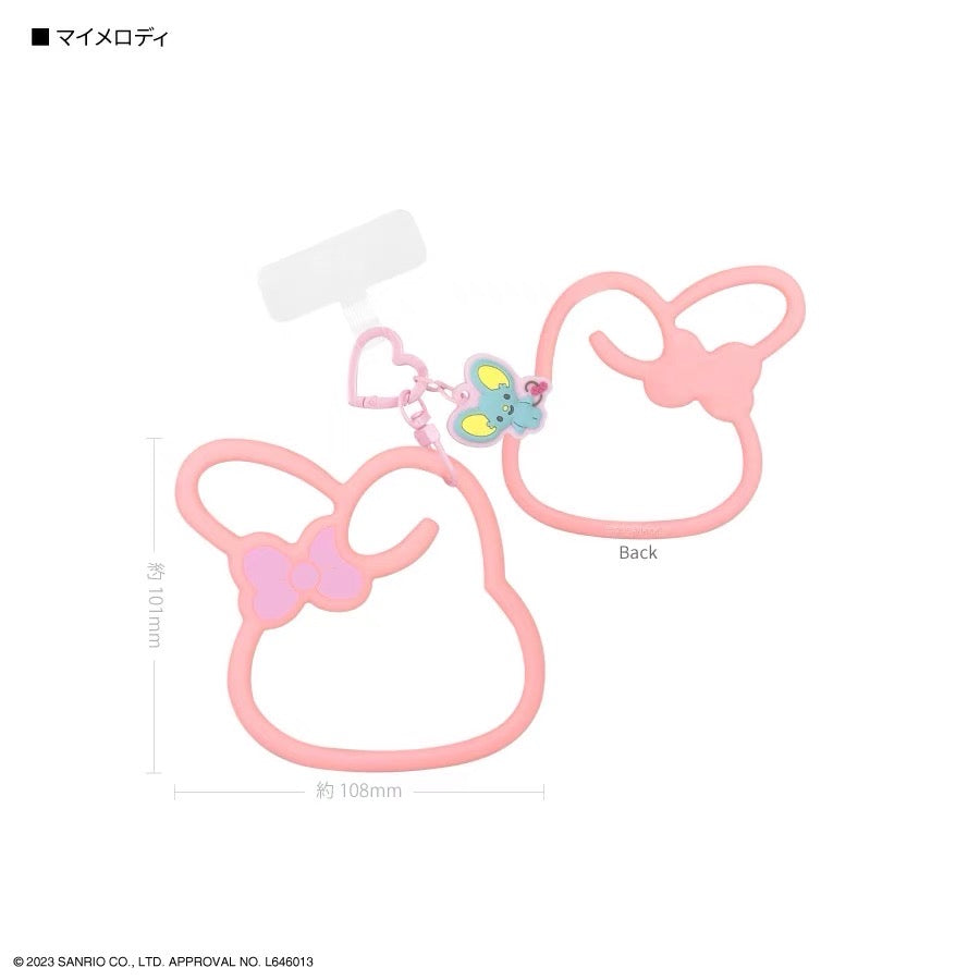 Sanrio|Multi Ring Plus with Silicone Bracelet| 13×1×16cm approx.