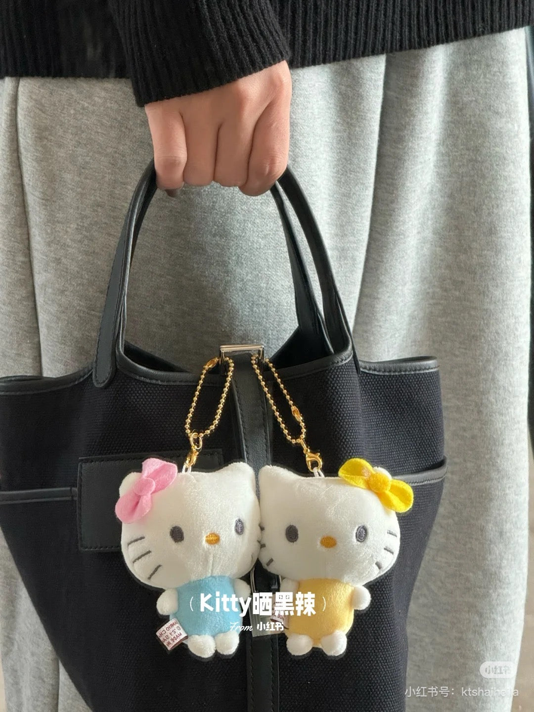 Sanrio| niko nui Cinnamoroll & Moca Plush Mascot Keychain|17cm×13cm×6cm approx.
