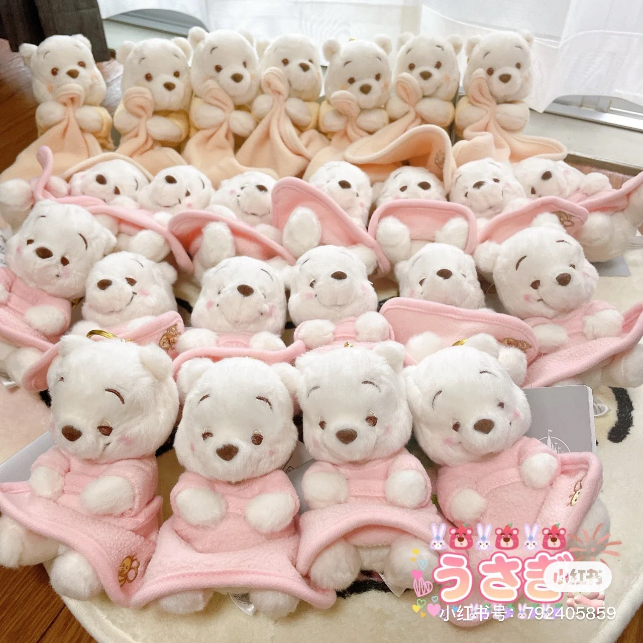 Disney|2023 Winnie the pooh小熊维尼White pooh白色冬日东京限定粉色抱毯挂件|約 高11.5 x 寬 9.5 x 深 9(cm)