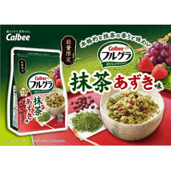 Calbee卡乐比|限定抹茶口味红豆莓果饱腹燕麦片/代餐|600g【24.08.15】